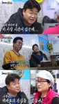 ‘골목식당’ 백종원, 홍제동 팥칼국수집 일침 “다른 식당들 돈 거저 버는 거 아냐”