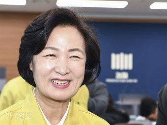 추미애 “공소장 비공개는 원칙 지키는 것… 우려는 제가 감내할 것”
