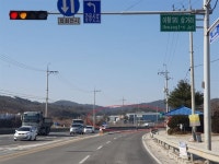 [르포] “이장도 몰랐다” 격리시설 이천 지정하며 또 일방적 발표