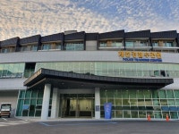 “청소 안 됐다며 원장이 비품 던져”… 경찰청 제천수련원 근로자 8명 진정