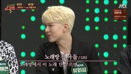 엔플라잉 유회승 “나는 노래방 집 아들…희열팀 승리 확신해”
