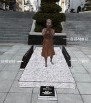 전북 장수군 ‘평화의 소녀상’ 건립… 28일 제막