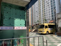 신천지 여자친구 만난 충북 증평 군인, 코로나19 확진