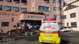 국내 7번째 신종 코로나 사망자도 청도 대남병원 정신병동 환자