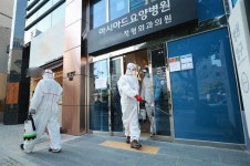 부산도 아시아드요양병원 첫 코호트 격리