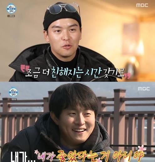나 혼자 산다 기안84, 김대호, 이장우의 유쾌한 모먼트로 시청자들 호응!