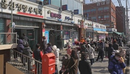 울산시, 버스 운행 감축으로 적자 줄인다