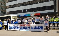 전략공천 몸살 앓는 경기북부… 지역민 부글부글