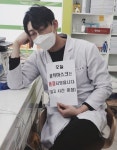 “마스크 진짜 없어요” “언제 올지 몰라요” 약국들 ‘웃픈’ 읍소