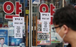 마스크 대책 질문 받은 식약처장 “금주 중 발표한다”