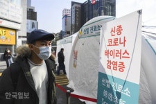 용산구 확진자, 421번 버스 타고 논현동 직장 출근