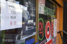 동작구서 신종 코로나 확진자 추가… 동대문 동안교회서 접촉