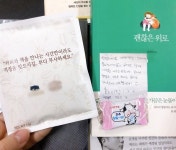 [#힘내라_대구경북] 서점ㆍ작가ㆍ독자 “작은 마음 모아 대구에 책 보내요”
