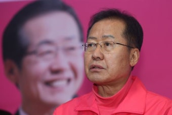 [속보] 홍준표, 결국 양산 떠난다… “다른 지역 출마”