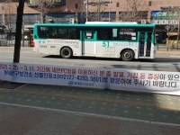 코로나 취약 PC방, 평일 이용시간 되레 늘어