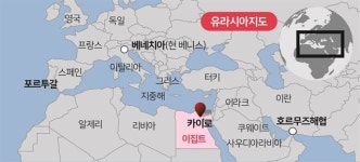 [글로벌 경제유람] 감염병 방치로 뒤바뀐 교역 흐름… 무역중심지 운명 갈랐다