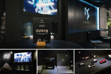 HDC 아이파크몰을 찾은 DS 오토모빌, DS 오토모빌 팝업스토어의 모습은?