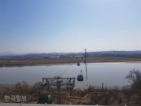 민통선 가로 지른다… 파주 임진각 곤돌라 6일부터 운행 시작