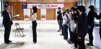 코로나19로 반쪽만 참여... 재외국민 투표 개시