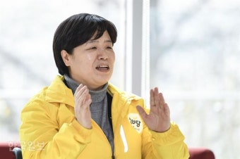 정의당 비례 후보 배복주 “n번방 사건, 입법공백 철저히 악용한 범죄”