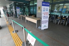 분당제생병원 첫번째 확진자 사망…국내 사망 195명
