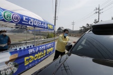 완도군 수산물 드라이브 스루 판매 큰 호응