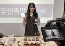 치료제도 백신도 없는 코로나… 동대문구 ‘서울약령시 한방 콘텐츠’로 극복한다