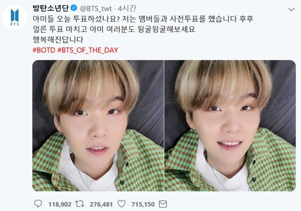 대선 후보들, 사전투표 홍보에 적극 나선다