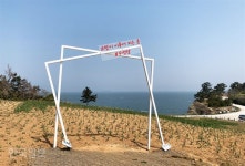 채석강ㆍ모항 돌아 내소사까지…‘변산’ 촬영지 따라 국립공원 한바퀴