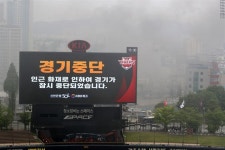 美 CBS스포츠 “한국 심판 삼진 콜, 잔디 깎는 기계 시동 같아”호기심