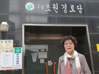 “엄마 휠체어 다시 밀 수 있다면…” 칠순 딸의 사모곡