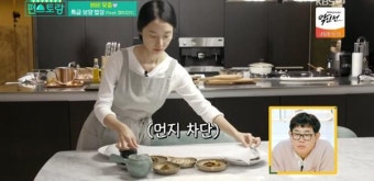 ‘편스토랑’ 도경완, 이정현 요리 솜씨에 감탄 “남편이 퇴근할 맛 나겠어”