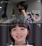 ‘온앤오프’ 김민아, 신세계 맛 본 모텔 대실 활용 팁은?