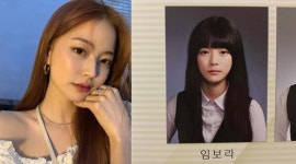 임보라, 떡잎부터 인형 비주얼…중학교 졸업 사진 공개