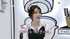‘숙희네 미장원’ 신아영, 현실판 ‘부부의 세계’ 사연에 ‘깜짝’