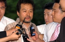 ‘JU 다단계’ 주수도, 별도 사기 혐의로 징역 10년 받았다