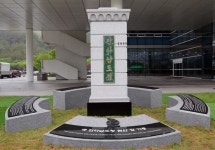 전남도 5ㆍ18 민중항쟁 40주년 기념행사…옛 도청 현판ㆍ기둥 제막식