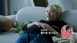 ‘온앤오프’ 볼빨간사춘기 안지영, 방송 최초 일상 공개