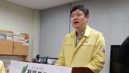 익산 20대 확진자, 서울 도봉구 13번 환자와 여행
