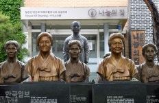 나눔의집 후원금 의혹 전면 부인… “정의연 불똥 왜 우리쪽으로 튀나”