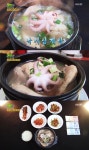 ‘생생정보’ 낙지 삼계탕, 닭 한 마리가 통째로…7000원 가격의 비결은?