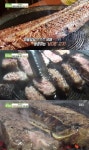 신갈비(맷돌청과) | ‘생방송 투데이’ 볏짚 갈비, 부드러운 식감+가득한 육즙의 비결은?