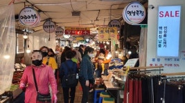 재난지원금으로 원 없이 사보자… ‘착한 소비’ 성지 된 재래시장
