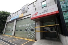 부천소방서 직원 아내도 확진…아들은 음성