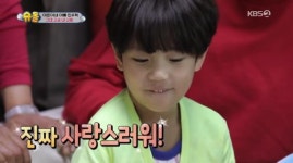 ‘슈돌’ 민우혁♥이세미 아들 이든, 동생과 첫 만남 “너무 예뻐”