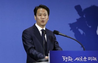 임종석 주도 남북경제문화협력재단에 홍익표ㆍ송갑석ㆍ윤영찬 합류