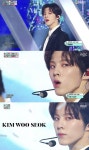 ‘음악중심’ 김우석, ‘적월’ 솔로 데뷔 무대…시선 강탈한 빛나는 비주얼