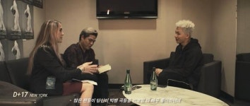 빅뱅 태양, 권지용 향한 애정 “그런 게 친구지 진짜”
