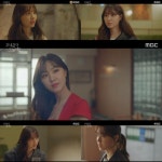 ‘저녁 같이 드실래요’ 서지혜, 미인계로 송승헌 유혹…청춘→섹시 완벽 소화