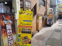 [걷고 싶은 길, 가고 싶은 거리]양복점거리ㆍ시민극장ㆍ음악살롱… ‘7080 산업 수도’로 떠나는 시간여행